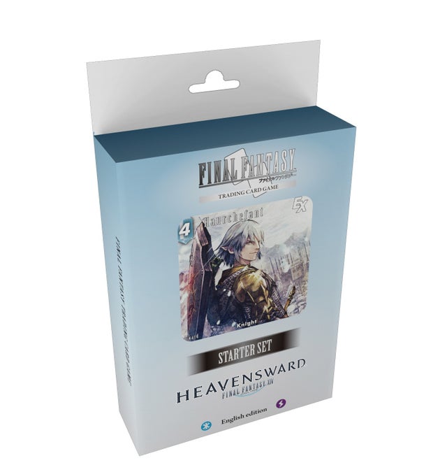 Pre-Order | Deadly Seven Games